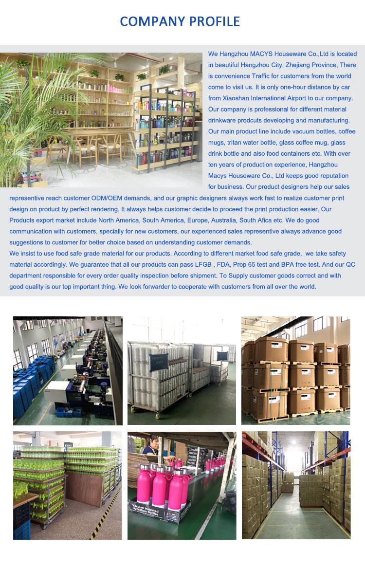 company information